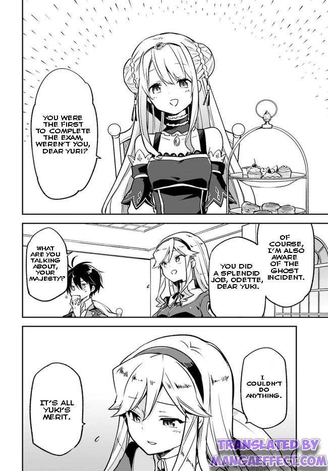 Henkyou Gurashi no Maou, Tensei shite Saikyou no Majutsushi ni naru Chapter 22 17